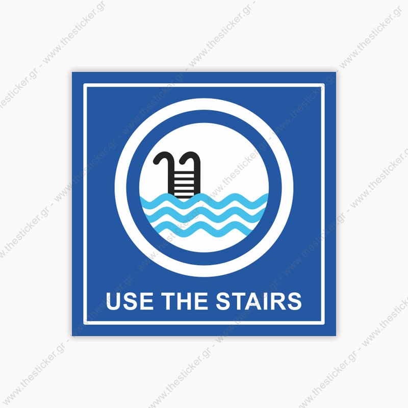 ΣΗΜΑΝΣΗ ΠΙΣΙΝΑΣ #102