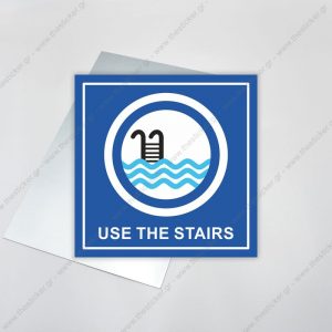 ΣΗΜΑΝΣΗ ΠΙΣΙΝΑΣ #102