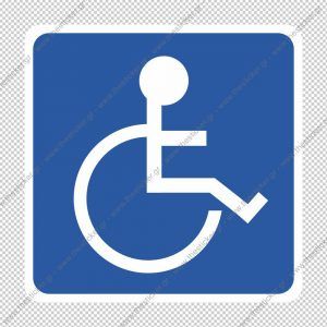 ΣΗΜΑΝΣΗ ΟΧΗΜΑΤΩΝ