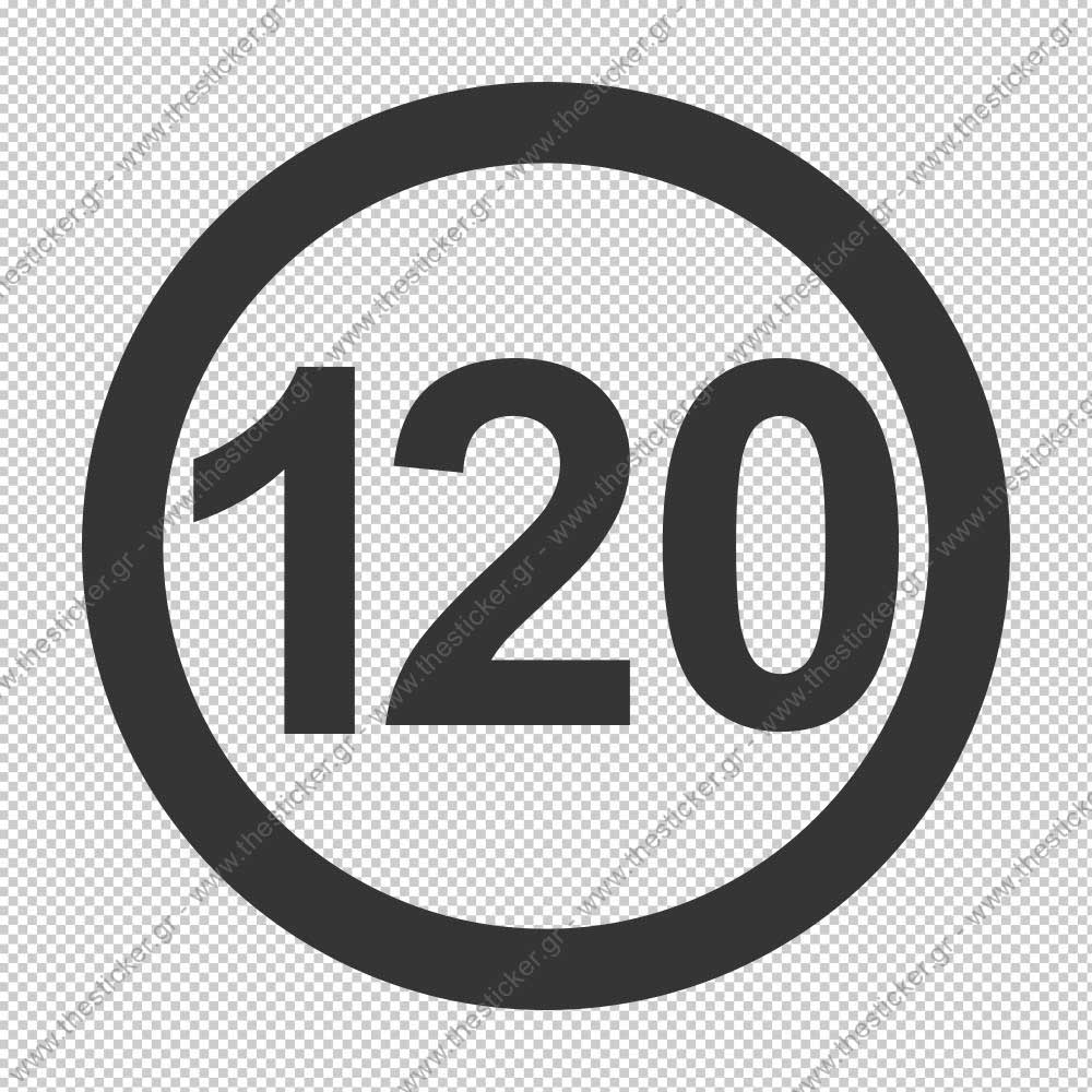 ΣΗΜΑΝΣΗ ΟΧΗΜΑΤΩΝ