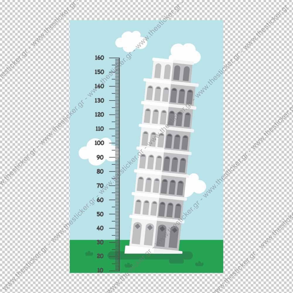 Παιδικός υψομετρητής "Πύργος της Πίζας"
