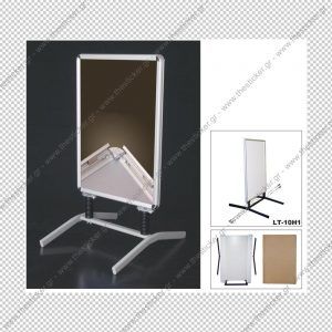 ΣΤΑΝΤ ΕΠΙΔΑΠΕΔΙΟ #202