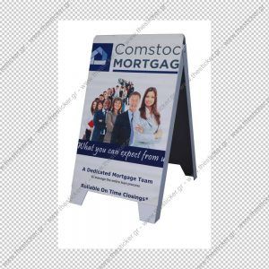 ΣΤΑΝΤ ΕΠΙΔΑΠΕΔΙΟ #207