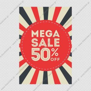 ΑΥΤΟΚΟΛΛΗΤΟ ΕΚΠΤΩΣΕΩΝ #190