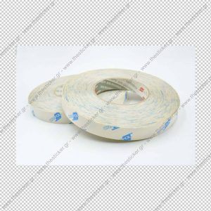 ΑΥΤΟΚΟΛΛΗΤΗ ΤΑΙΝΙΑ #221