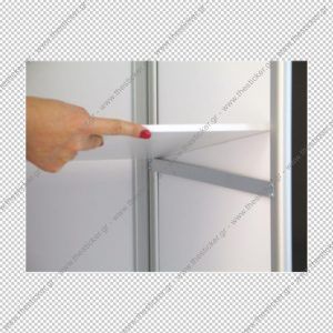 ΠΡΟΩΘΗΤΙΚΟ ΤΡΑΠΕΖΙ #231