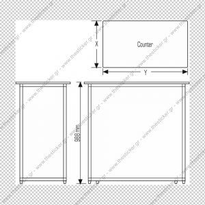ΠΡΟΩΘΗΤΙΚΟ ΤΡΑΠΕΖΙ #231