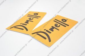 Διαφημιστικά αυτοκόλλητα βινυλίου