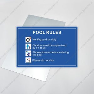 ΣΗΜΑΝΣΗ ΠΙΣΙΝΑΣ #241